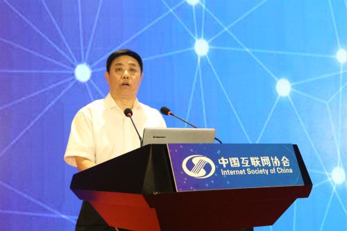 2017年中国互联网企业百强在京发布