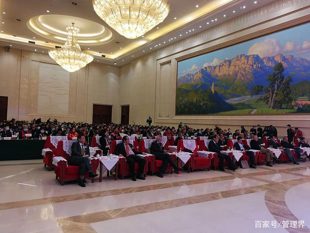 第十五届中国管理科学研究院学术年会在郑州召开