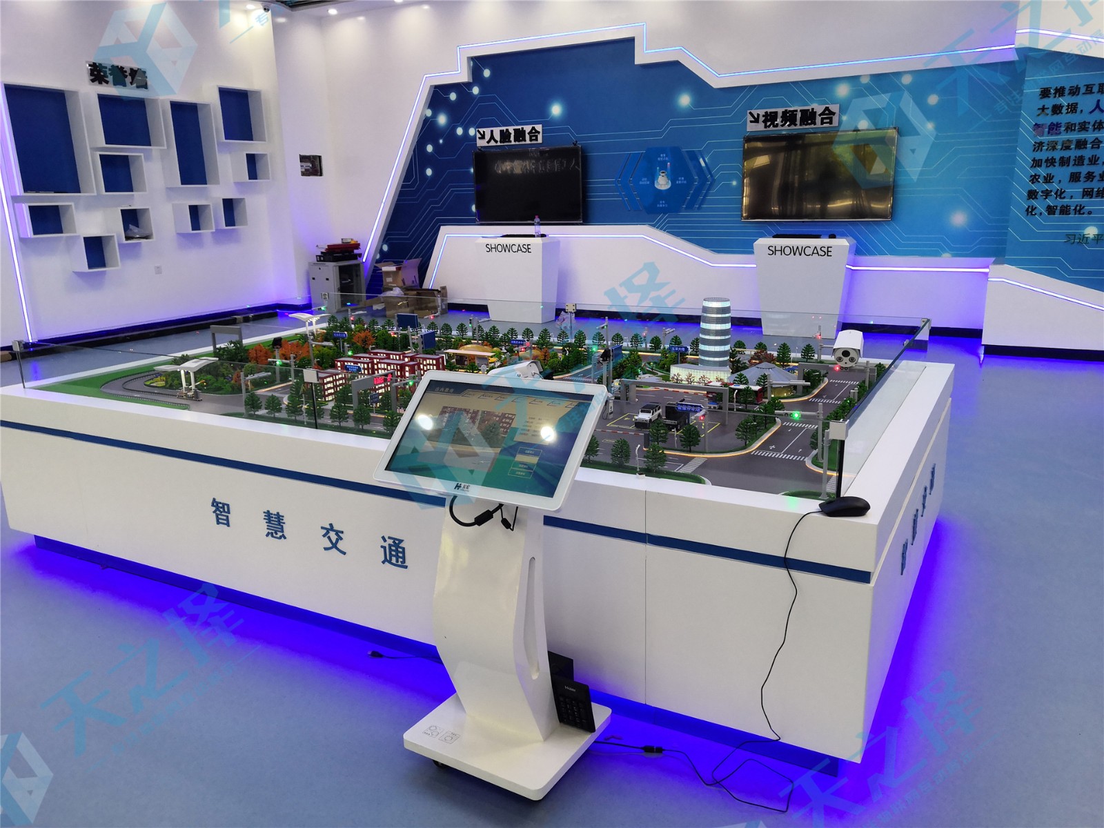 中国电动汽车智能化产业发展联盟