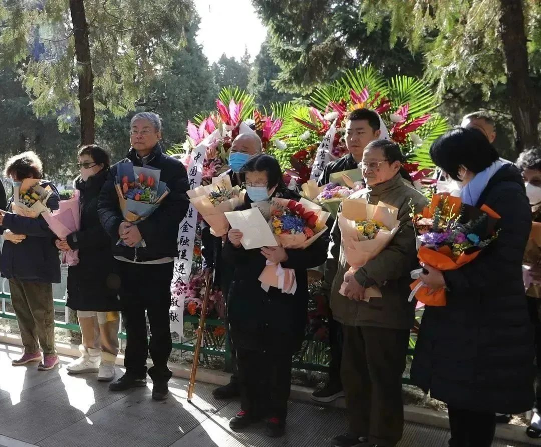 于若木同志逝世17周年缅怀活动在京举行