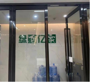 中国家政智库走访了洁润保洁公司等三家家政培训中心
