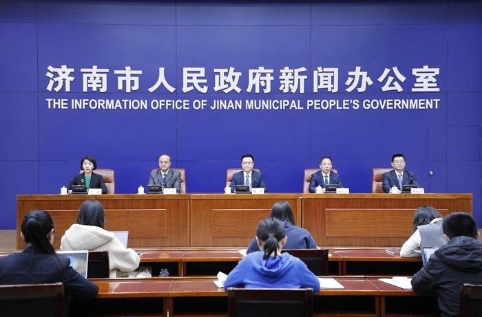 加快打造数字先锋城市,济南拟建设数据要素改革示范区