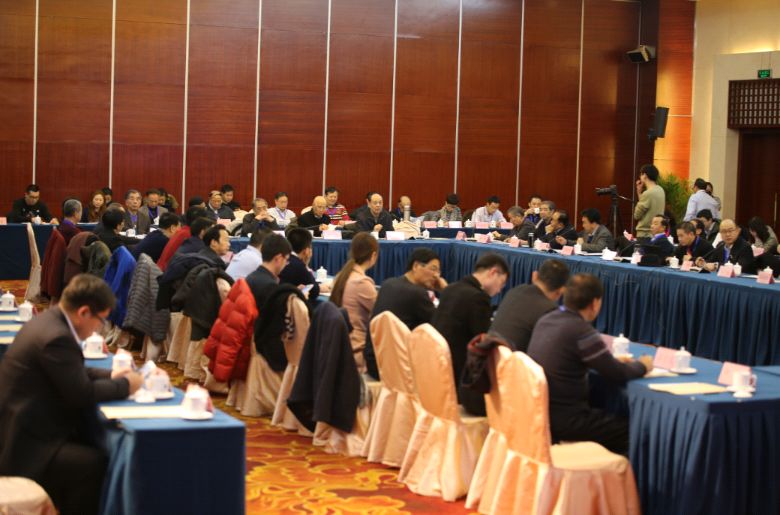首届中国管理智库专家峰会在京召开