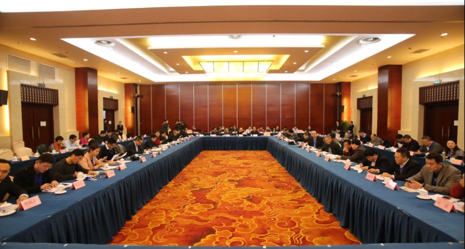 首届中国管理智库专家峰会在京召开