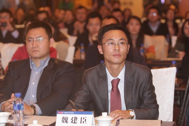 环球金融论坛在京举行 聚焦融资创新与互联网金融