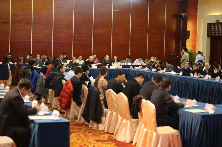 首届中国管理智库专家峰会在京召开
