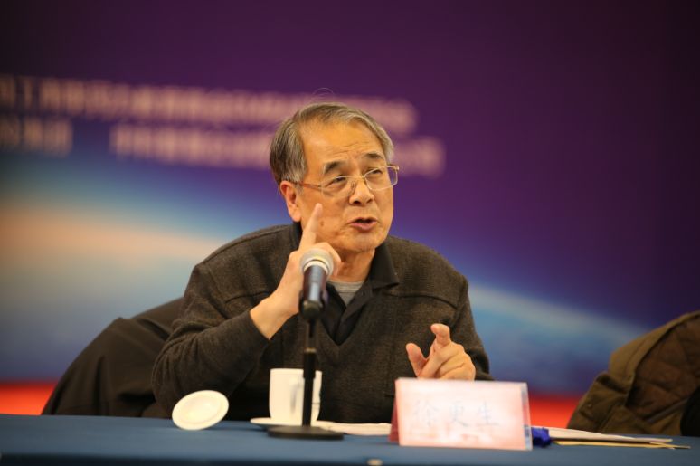 首届中国管理智库专家峰会在京召开