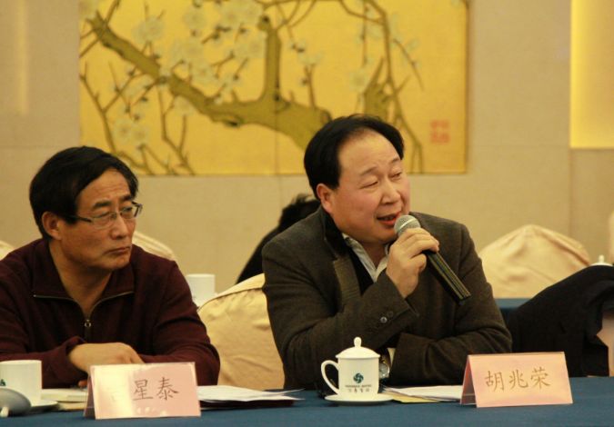 首届中国管理智库专家峰会在京召开