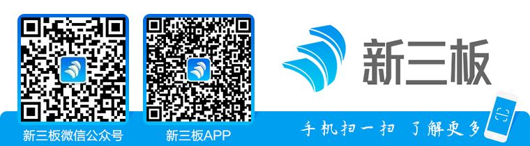 【新三板教育行业2017年中期策略（上）】洞察行业趋势 聚焦确定性机会