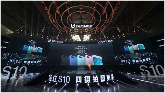 十六年的变与不变，金立董事长刘立荣如是说