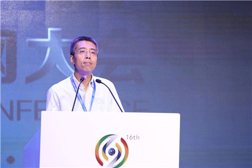 中国云计算大数据发展创新论坛在2017（第十六届）中国互联网大会期间成功举办