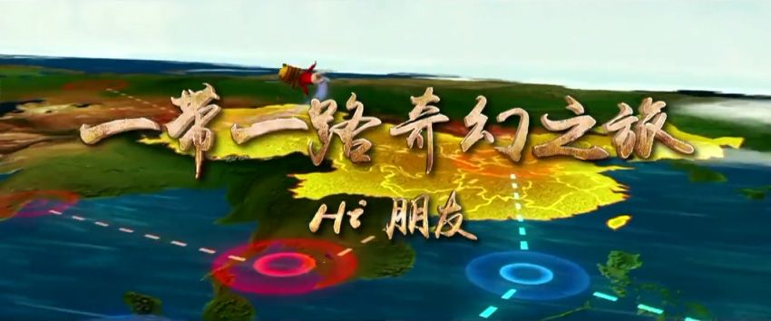 中国经济韧性赢得国际投资者认可 海外机构重视前景