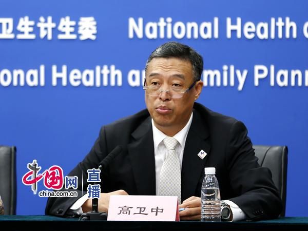 “一带一路”暨“健康丝绸之路”高级别研讨会将于8月18日-19日举办