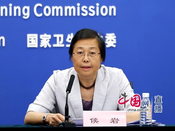 “一带一路”暨“健康丝绸之路”高级别研讨会将于8月18日-19日举办