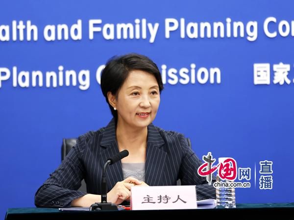 “一带一路”暨“健康丝绸之路”高级别研讨会将于8月18日-19日举办