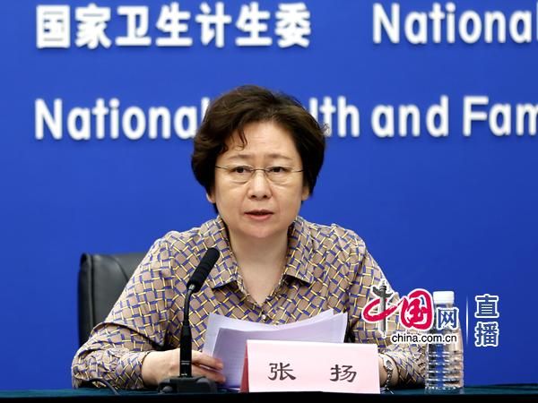 “一带一路”暨“健康丝绸之路”高级别研讨会将于8月18日-19日举办