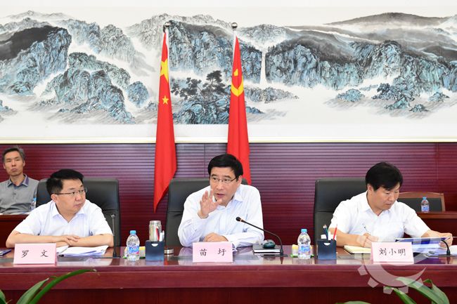 国家制造强国建设领导小组车联网产业发展专项委员会第一次全体会议召开