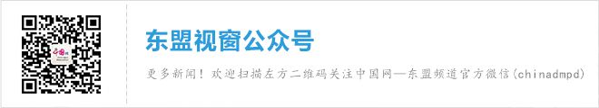 第十二届中国杰出管理者年会将于11月下旬在京隆重召开