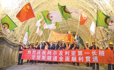 中吉乌国际陆路货运试运行