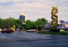 中关村科技园