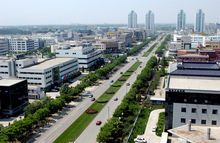 中关村科技园