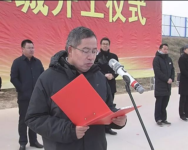 【关注】我县2017年第四批重点产业项目“中国·怀来上谷科学城”正式开工