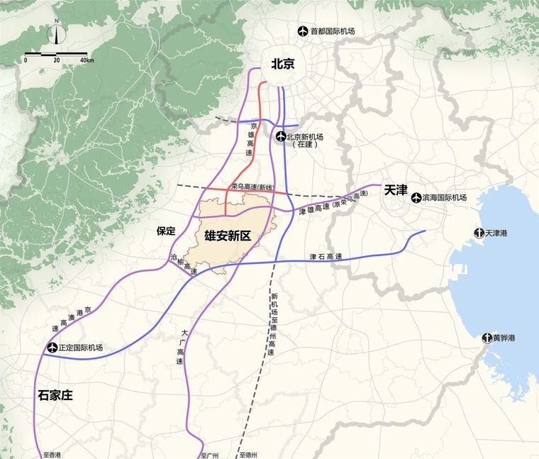 [公告]重磅出炉｜《河北雄安新区规划纲要》高清图