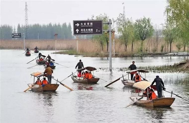 [公告]重磅出炉｜《河北雄安新区规划纲要》高清图