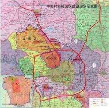 中关村科技园
