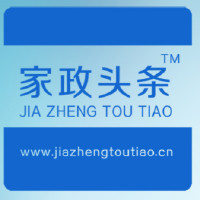 张先民：家政行业需要媒体支持，更需要正确的媒体导向！