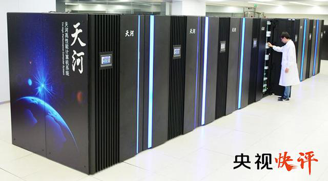 央视快评丨培养更多高技能人才和大国工匠