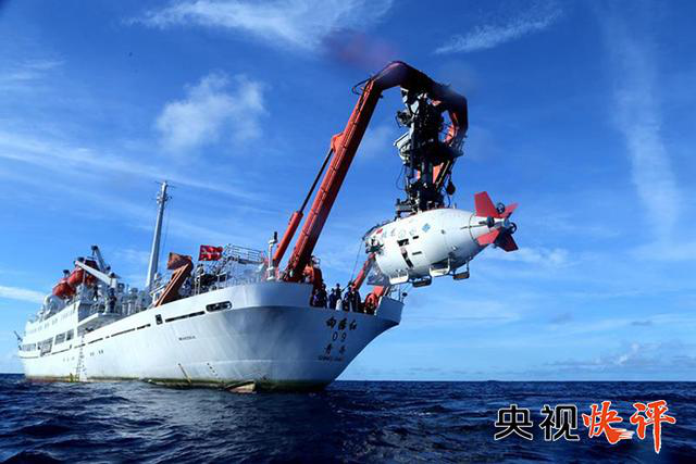 央视快评丨培养更多高技能人才和大国工匠