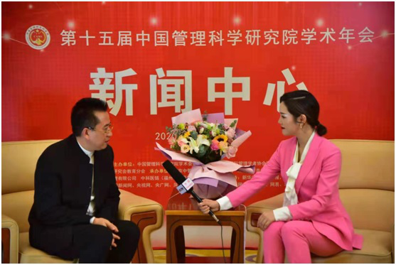 中国管理科学研究院学术年会暨“十四五”时期国家重点课题指南发布会在郑州举行