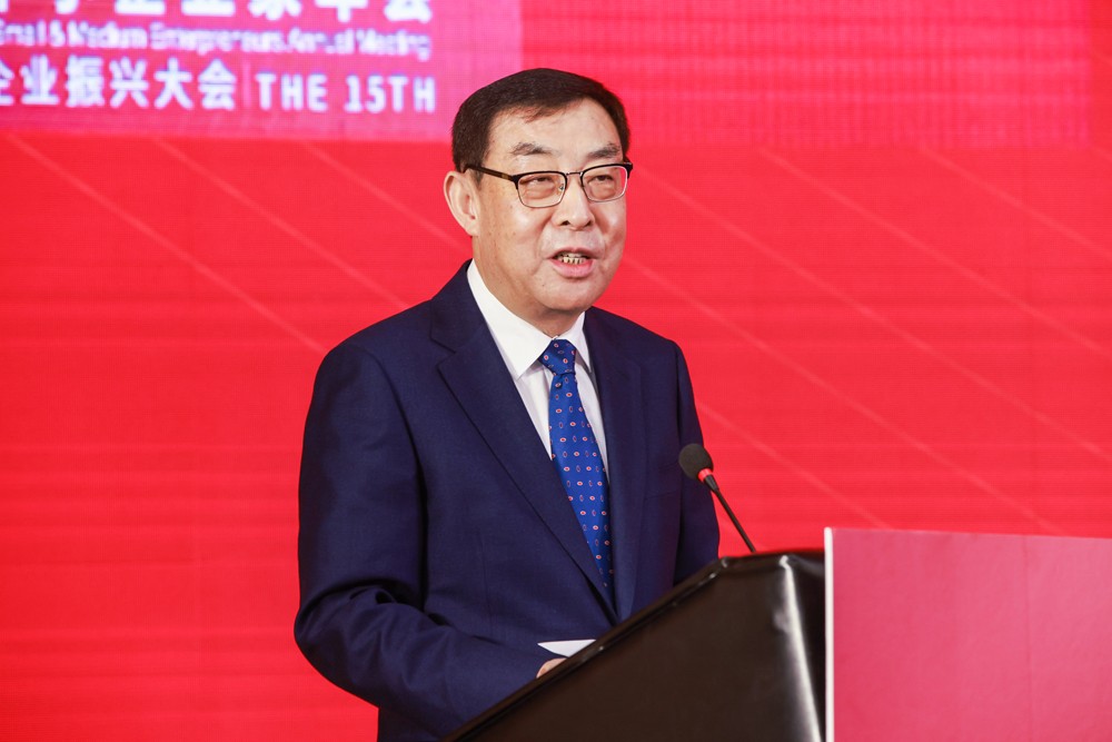 十二届全国政协马培华​副主席在第15届中管院学术年会上的讲话