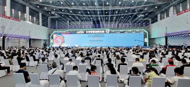 中国电动汽车智能化产业发展联盟