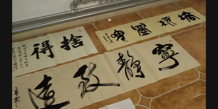 包头召革命纪念馆《庆祝中国共产党成立100周年暨中共包头工委创立96周年》书画诗词笔会论坛活动。