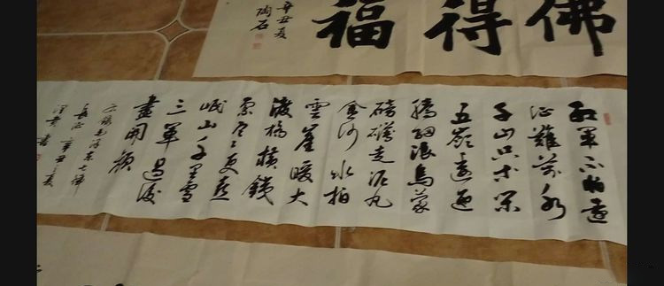 包头召革命纪念馆《庆祝中国共产党成立100周年暨中共包头工委创立96周年》书画诗词笔会论坛活动。