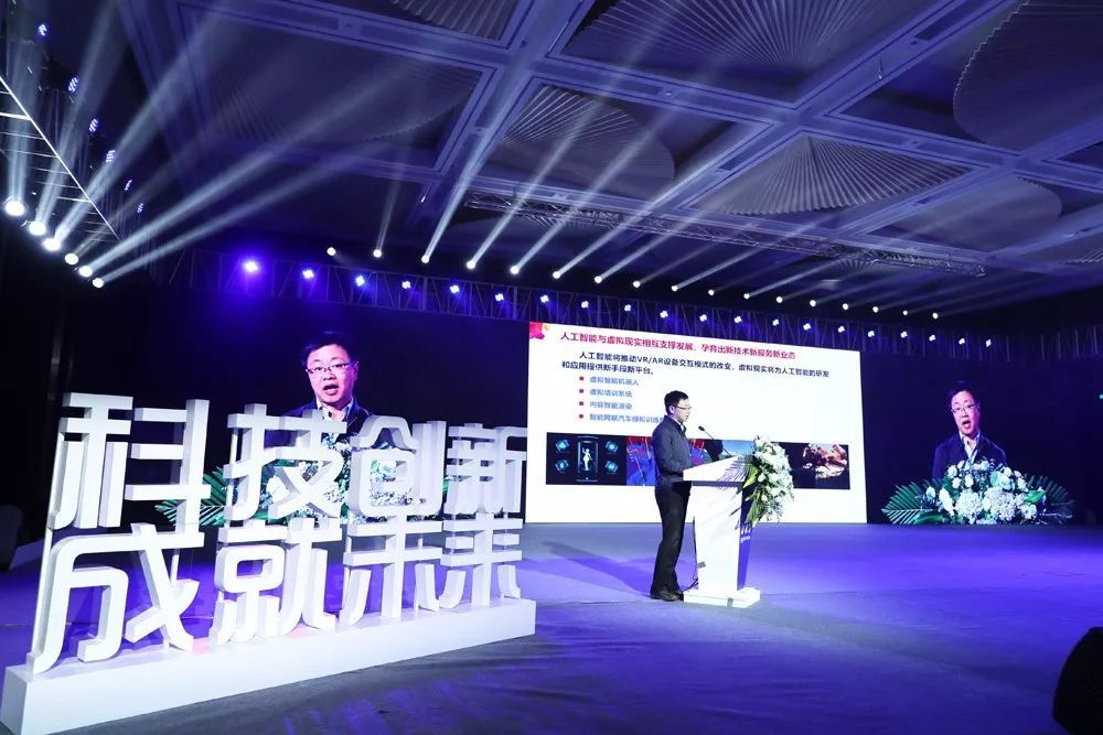 赛迪研究院副总工程师安晖： 技术与系统创新加速AI落地