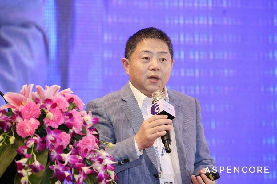 邓宏揭秘数字化