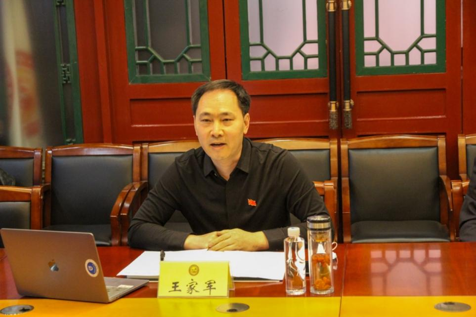 中国民族贸易促进会数字经济专业委员会正式成立