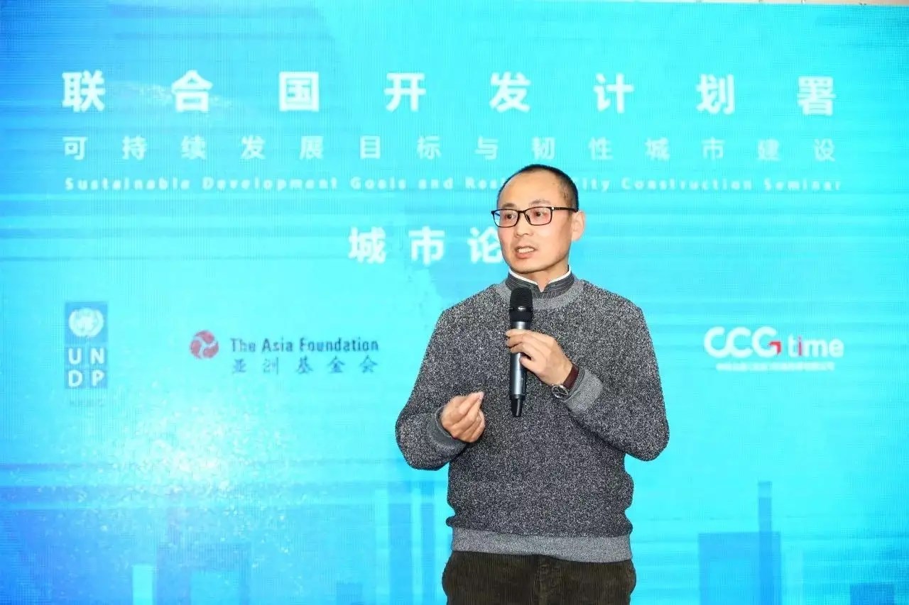 张之益
