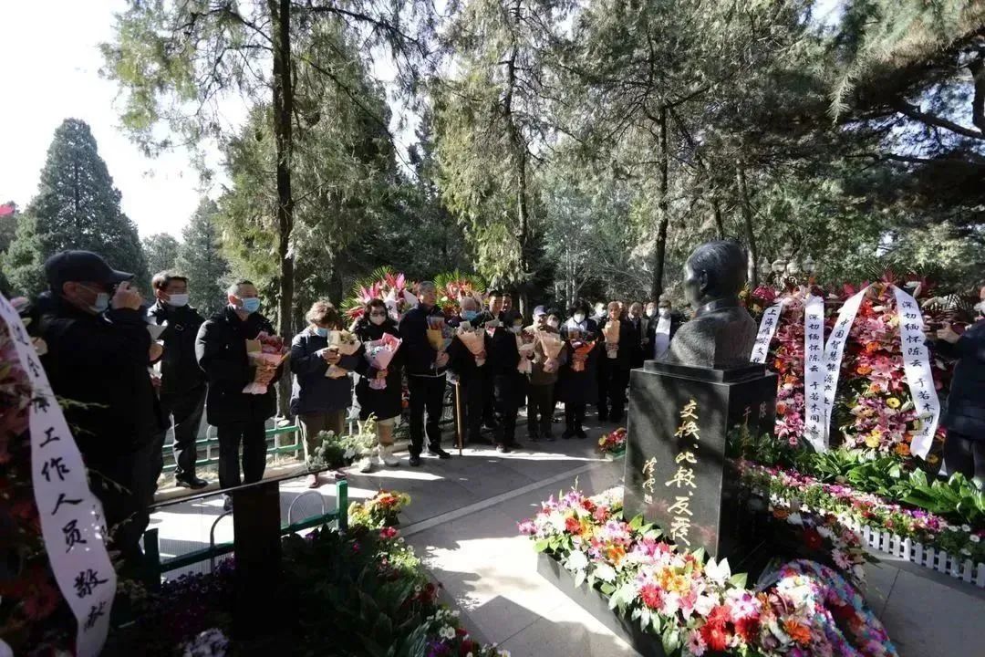 于若木同志逝世17周年缅怀活动在京举行