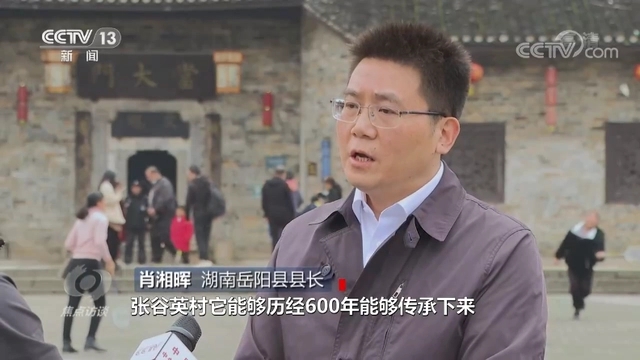 焦点访谈丨特色小镇“特”起来 机会藏在与众不同里！