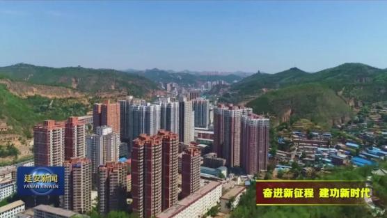 棚户区改造让城市更宜居