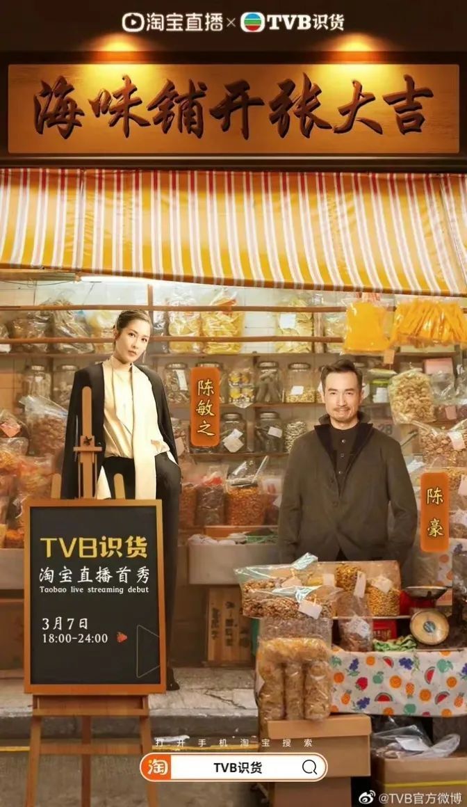 5年之间，短视频用户规模是如何突破10亿的？