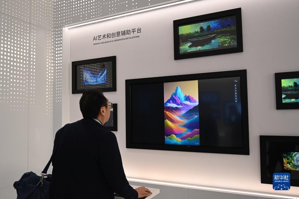 乌镇世界互联网科技馆开馆 展示全球互联网关键技术