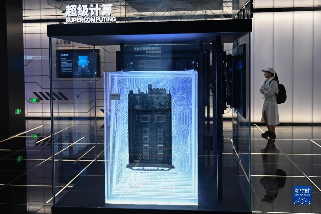 乌镇世界互联网科技馆开馆 展示全球互联网关键技术