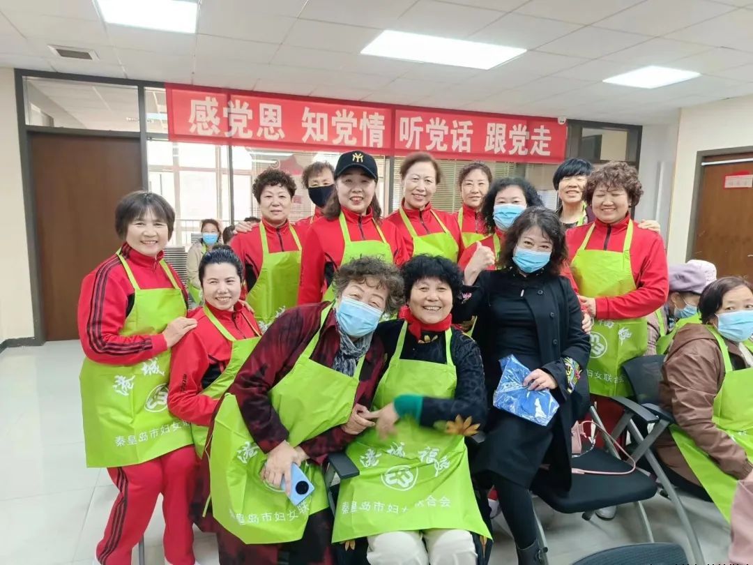 【秦皇岛“微改革·微创新”优秀案例汇展】市妇联：“港城福嫂驿站”推动巾帼家政服务提质扩容协同发展