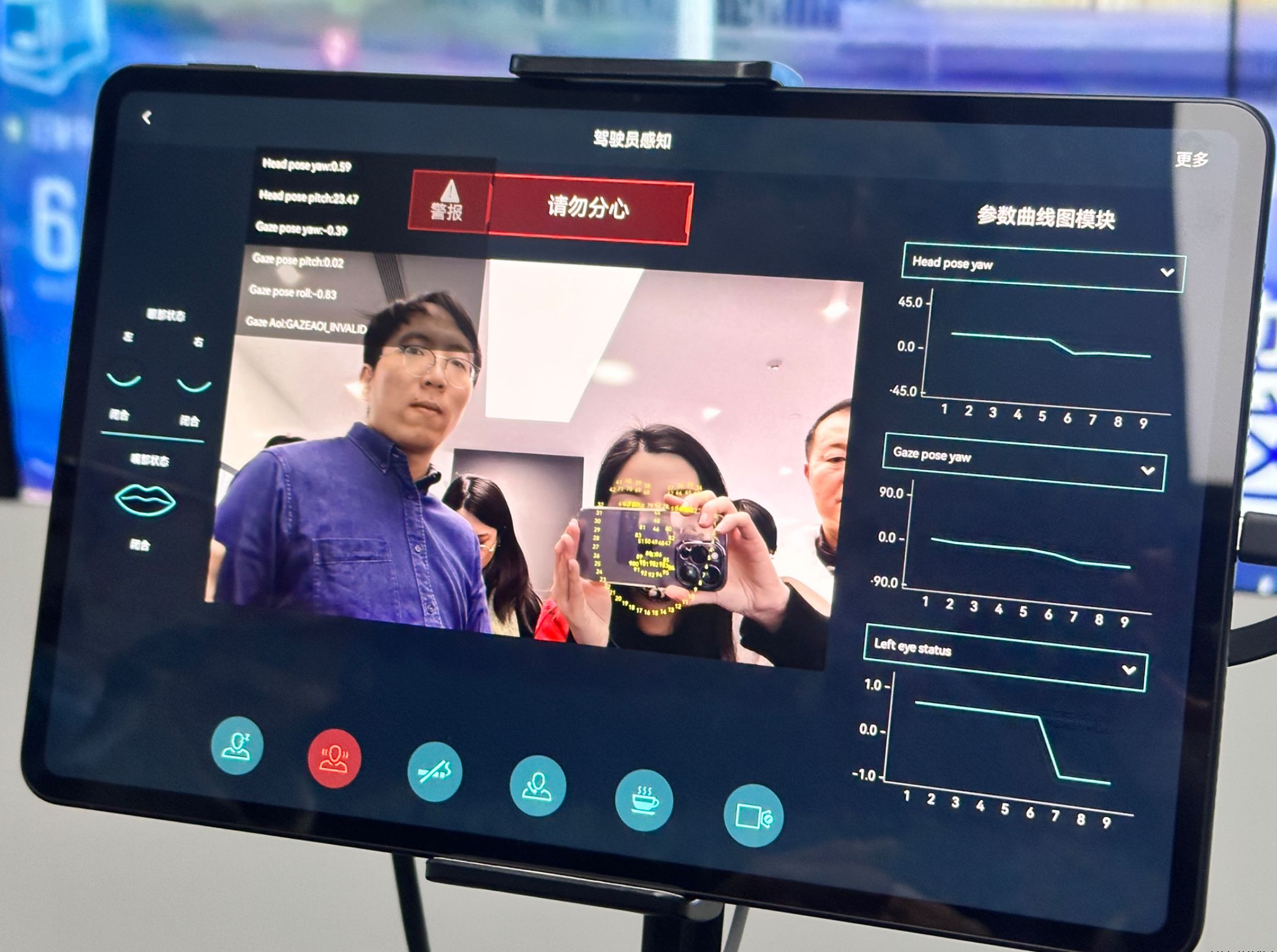 走进创新型企业|快来看看上海的大模型应用进展！