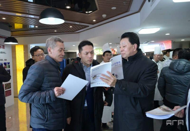 全国云计算中心服务与应用创新行业产教融合共同体成立